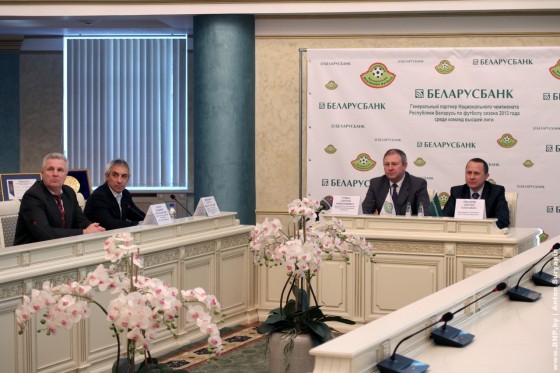 Belarusbank-i-BFF-podpisali-dogovor-o-partnerstve-03