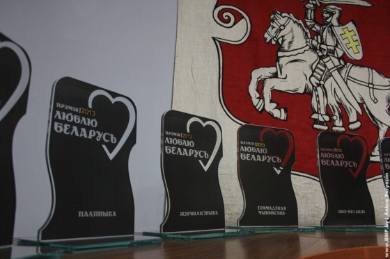 Molodoy-front-vruchil-premiy-Lybly-Belarus-01